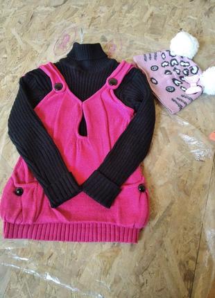 Свитер вязаный с высоким горлом