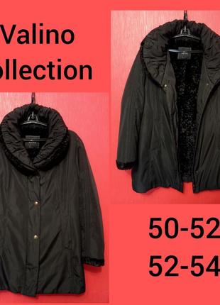 Куртка valino collection 50-52, 52-54