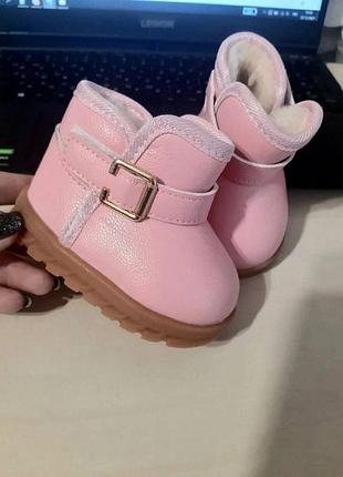 Угги для малюків 2