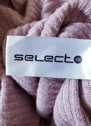 Удлиненный джемпер с чокером select7 фото