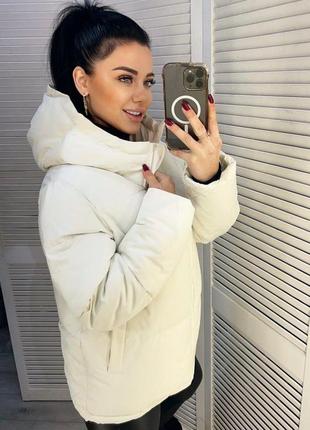 Теплая женская куртка