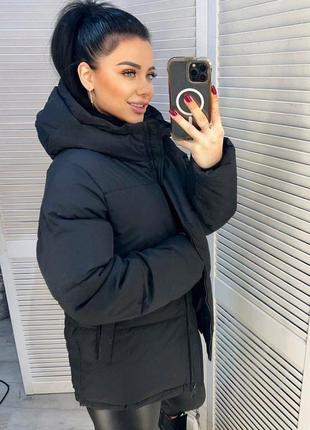 Теплая женская куртка