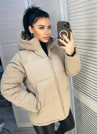 Теплая женская куртка