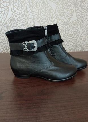 Сапоги сапожки утепленные