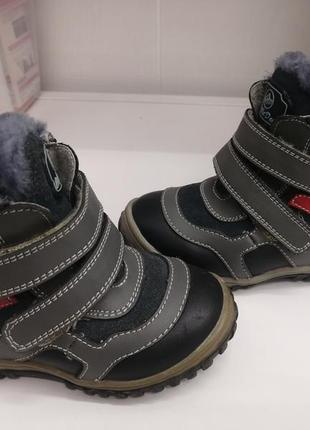 В наличии ботинки сапоги зимние для ребенка.5 фото