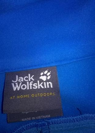 Гірськолижні штани jack wolfskin nucleon pants men9 фото