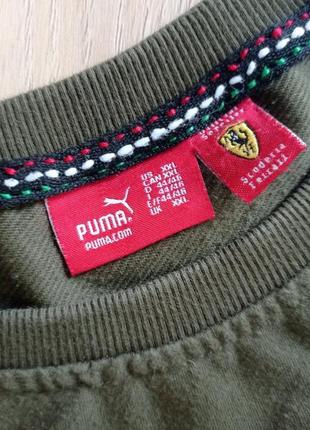 Стильний світшот від puma ferrari3 фото