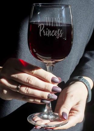 Келих для вина "wine princess", англійська, дерев'яна подарункова коробка з гравіюванням r_7001 фото