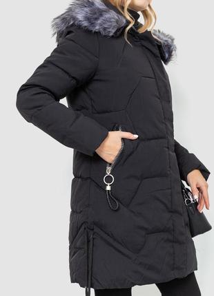 Куртка женская демисезонная, цвет черный, 235r22624 фото