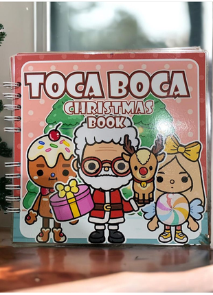 Тока бока christmas book