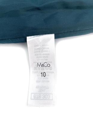 Классическая офисная юбка m&co, m6 фото