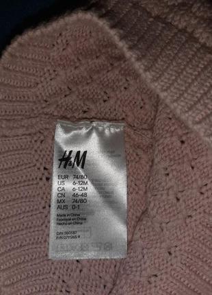 Весняна шапка h&m для дівчинки 74/80 см нова4 фото