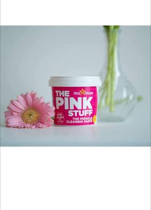 Универсальная паста для чистки star drops the pink stuff miracle cleaning paste 850г