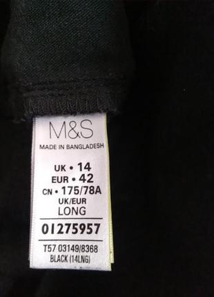 Стильні джегінси m&amp;s5 фото