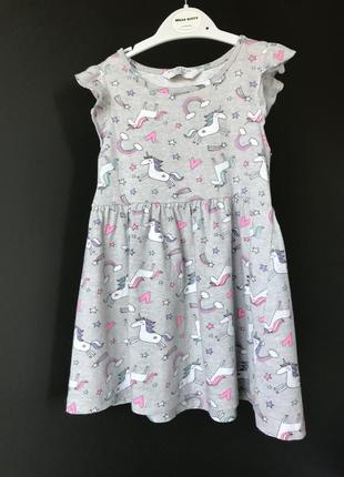 Платье primark