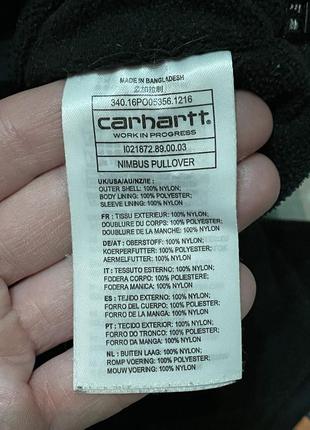 Анорак carhartt nimbus pullover, оригінал, розмір xs5 фото