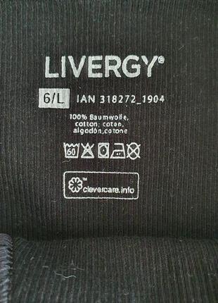 Мужские подштанники, кальсоны livergi, германия.