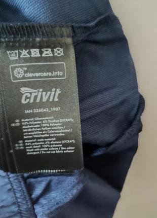 Спортивные шорты crivit4 фото