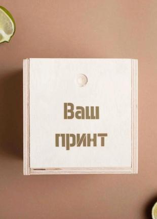 Стакан с пулей "тато дуже зайнятий" для виски, українська, дерев'яна подарункова коробка з гравіюванням r_950