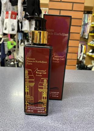Гель для душа женский