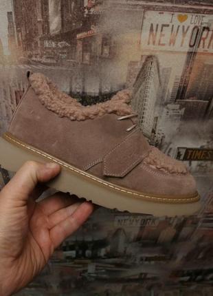 Ботинки женские комбинированные демисезон -зима  на низком ходу ,jasmine код-(16kl) б