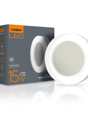 Led-світильник art ip65 круглий videx 15 w 5000 k vl-bhfr-155