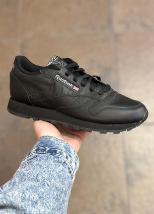 Кроссовки reebok classic оригинал