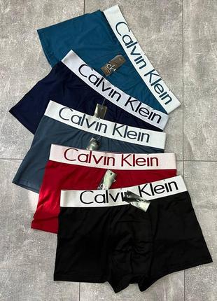 Чоловічі труси + термо шкарпетки calvin klein на подарунок / комплект в коробці2 фото