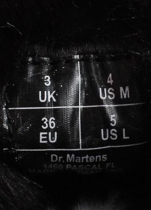 Шкіряні черевики з хутром dr. martens оригінал, розмір 369 фото