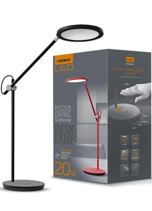 Led-лампа настільна videx tf15b 20 w 4100 k чорна vl-tf15b