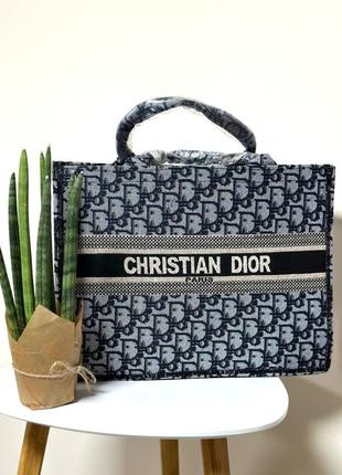 Сумка dior