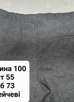Женские брюки m&amp;s 2