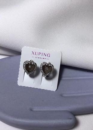 Xuping сережки сердечка