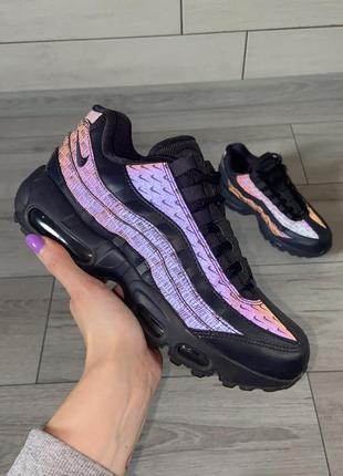 nike air max 95 reflective 2249
