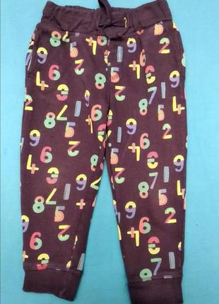 Турецькі спортивні тепленькі штани на дитину 2-3 роки