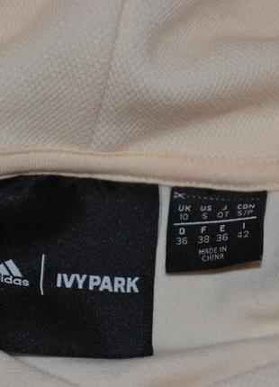 Adidas ivy park hoodie s m gk4909 2750 136361807