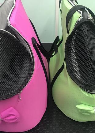 Сумка- переноска утеплена для котиків та маленьких собачок4 фото