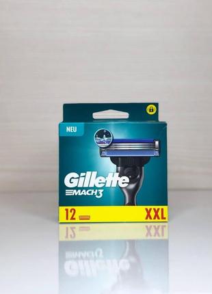 Сменные картриджи | кассеты | лезвия для бритья gillette mach 3 xxl 12 шт