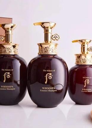 The history of whoo whoospa shampoo+balsam