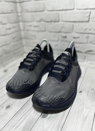 Nike air zoom fly sp fast