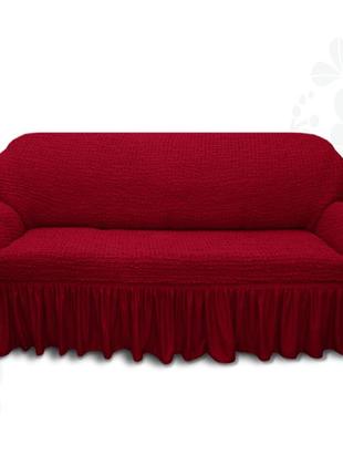 Чехлы на небольшие диваны двухместного натяжные с оборкой, чехол на диван малютку жатка стильный бордовый