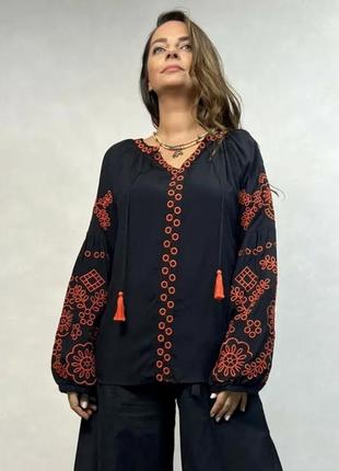 Крута вишита сорочка