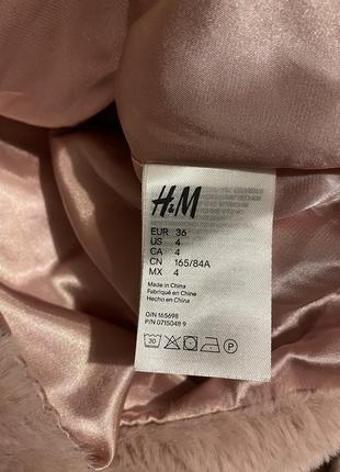 Пудровая єко шуба h&m3 фото