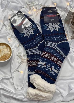 Чоловічі теплі носки валяночки на хутрі зима з гальмами 12 кольорів6 фото