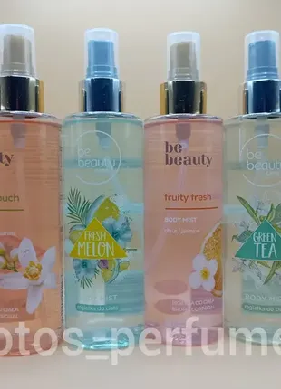 Парфюмированный спрей для тела be beauty care coconut malina 200 мл