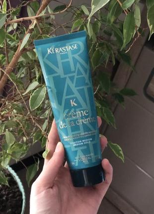 Крем для укладки kerastase