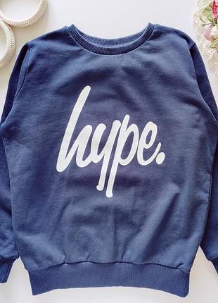 Кофта hype  артикул: 17740
