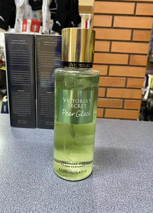 Спрей міст для тіла