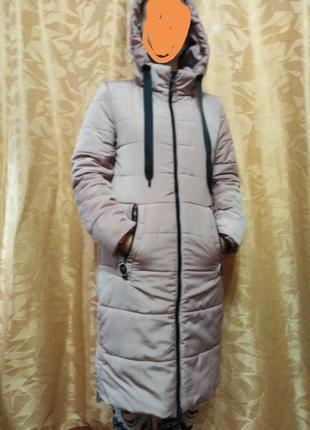 Курточка зимняя