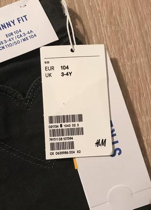 Джинси h&m розмір 2-3 роки{98 см}4 фото